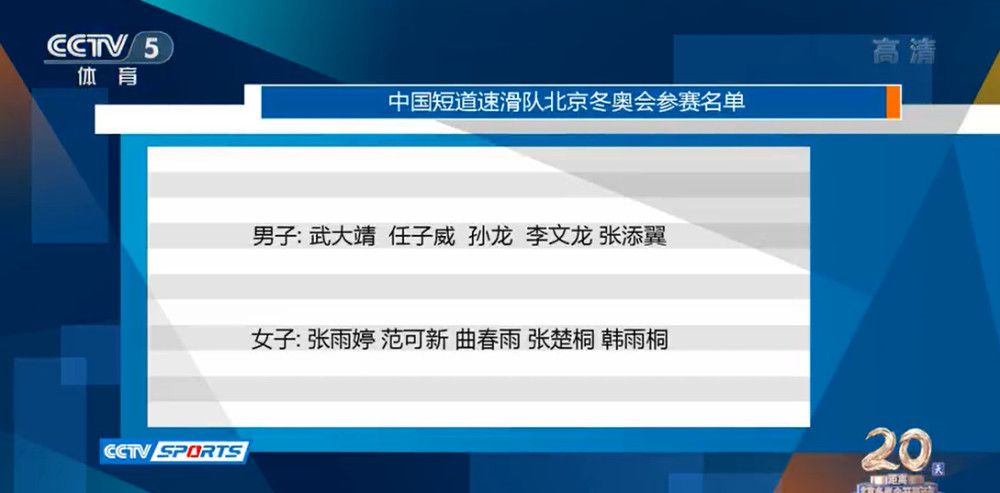 第34分钟，埃弗顿角球进攻，哈里森后点得球起脚爆射，埃德森飞身扑救化解。